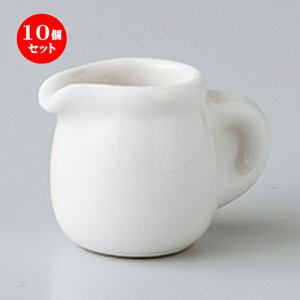 10Zbg  m  NBʟsb`[ S [ 4.5 x 2.5 x 2.9cm E 10cc n | N[ ~N |bg \[X hbVO JX^[ lC  H mH Ɩp HX JtF  