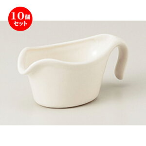 10Zbg  m  NBhbVO [ 12.8 x 6.5 x 5.5cm E 90cc n | [ hbVO 蔫 \[X    lC H Ɩp HX JtF    킢 