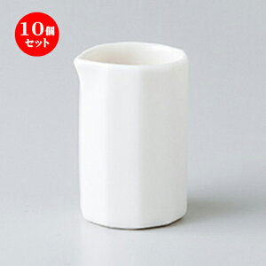 10Zbg  m  NB\psb`[ L [ 4 x 6cm E 50cc n | N[ ~N |bg \[X hbVO JX^[ lC  H mH Ɩp HX JtF  킢 M