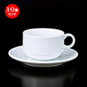 10Zbg qM / 9206X^bNJv`[mC/S [ q 8.6 x 5.6cm 230cc ] M 15.2 x 2.2cm ] | R[q[ Jbv eB[ g i qM lC  H mH Ɩp HX JtF    