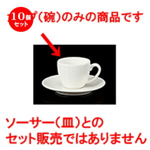 10Zbg qM / 9107GXvb\q [ 6.5 x 5.3cm 105cc ] | R[q[ Jbv eB[ g i qM lC  H mH Ɩp HX JtF    킢 Mtg v