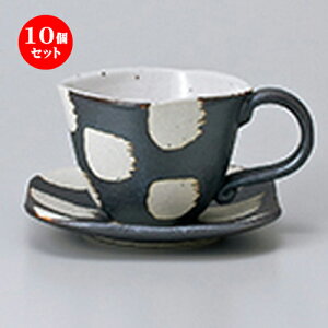 10Zbg qM / p^iqC/S [ q 9 x 7cm 210cc ] M 13cm ] | R[q[ Jbv eB[ g i qM lC  H mH Ɩp HX JtF    킢 Mtg v