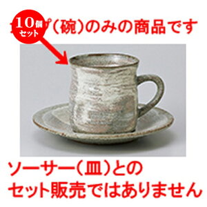 10Zbg qM / {R[q[q [ 7 x 7cm 190cc ] | R[q[ Jbv eB[ g i qM lC  H mH Ɩp HX JtF    킢 Mtg v[