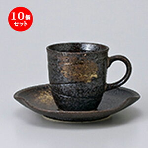 10Zbg qM / HR[q[C/S [ q 7 x 7.3cm 170cc ] M 14.5 x 2.7cm ] | R[q[ Jbv eB[ g i qM lC  H mH Ɩp HX JtF    킢