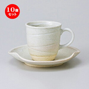 10Zbg qM / EYR[q[C/S [ q 7 x 7.3cm 170cc ] M 14.5 x 2.7cm ] | R[q[ Jbv eB[ g i qM lC  H mH Ɩp HX JtF    킢