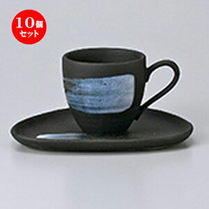 10Zbg qM / nPR[q[C/S [ q 7 x 6.7cm 160cc ] M 15.5 x 12.5cm ] | R[q[ Jbv eB[ g i qM lC  H mH Ɩp HX JtF    킢