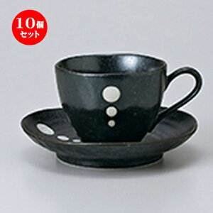 10Zbg qM / |CgR[q[qM [ q 8.5 x 6.5cm 180cc ] M 13.5 x 2.8cm ] | R[q[ Jbv eB[ g i qM lC  H mH Ɩp HX JtF    
