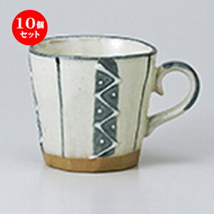 10Zbg  }O  ꒿GXjbN\M}O [ 8.6 x 8.2cm E 270cc n | }O }OJbv R[q[ g eB[ lC  H mH Ɩp HX JtF   Mtg v[g 