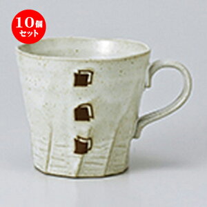 10Zbg  }O  p\M}O [ 9.5 x 8.5cm E 270cc n | }O }OJbv R[q[ g eB[ lC  H mH Ɩp HX JtF   Mtg v[g 