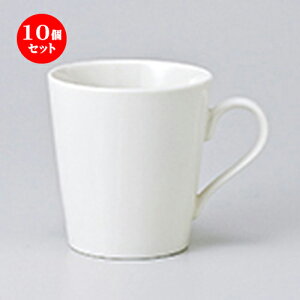 10Zbg  }O  Y321}O [ 8.1 x 8.8cm E 244cc n | lC  H Ɩp HX JtF    킢 Mtg v[g o a 蕨 i HZbg