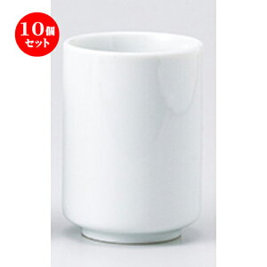 10Zbg ؒPi  ېؗ  [ 6.5 x 9.1cm E 200cc n |  G   ꕞ [ lC  H  ѓX ؐH Ɩp HX JtF    