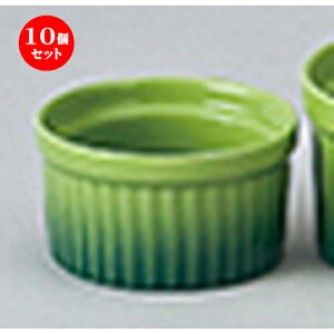 10Zbg  I[uH  R[O[XtiSj [ 6.8 x 3.8cm E 85cc n | Xt P[L mَq  َq lC  H mH Ɩp HX JtF    