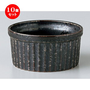 10Zbg  Xt  S68~Xt [ 6.8 x 3.6cm n | Xt P[L mَq  َq lC  H mH Ɩp HX JtF    킢 Mtg v[g 