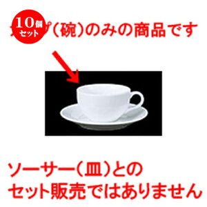 10Zbg qM / 801-1 eB[Jbv [ 9 x 5.3cm 190cc ] | R[q[ Jbv eB[ g i qM lC  H mH Ɩp HX JtF    킢 Mtg v[