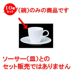 10Zbg qM / 3202GXvb\q [ 7.2 x 5.8cm 100cc ] | R[q[ Jbv eB[ g i qM lC  H mH Ɩp HX JtF    킢 Mtg v[