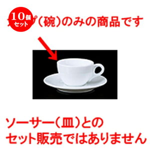 10Zbg qM / 9102GXvb\q [ 7.2 x 4.6cm 95cc ] | R[q[ Jbv eB[ g i qM lC  H mH Ɩp HX JtF    킢 Mtg v[