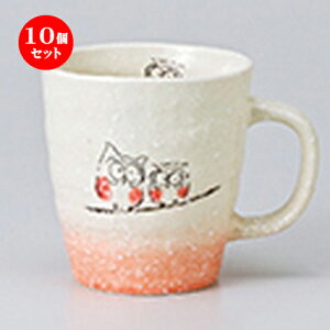 10Zbg  }O  ӂ낤}O  [ 8.2 x 8.8cm E 270cc n | lC  H Ɩp HX JtF    킢 Mtg v[g o a 蕨 i H