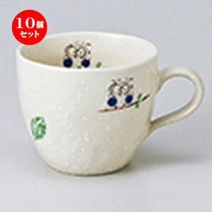 10Zbg  }O  Kӂ낤ۃR[q[q  [ 8 x 7cm E 220cc n | }O }OJbv R[q[ g eB[ lC  H mH Ɩp HX JtF   Mtg v[g