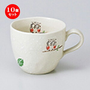 10Zbg  }O  Kӂ낤ۃR[q[q  [ 8 x 7cm E 220cc n | }O }OJbv R[q[ g eB[ lC  H mH Ɩp HX JtF   Mtg v[g