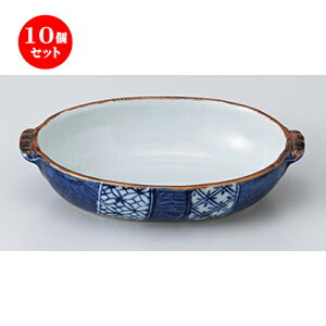 10Zbg  I[uH  ːO^ [ 17 x 11 x 3.7cm n | O^ X[v hA Aq[W V`[ lC  H mH Ɩp HX JtF    킢 