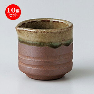 10Zbg  m  ؃sb`[ij [ 5.6 x 5.2 x 5cm E 60cc n | N[ ~N |bg \[X hbVO JX^[ lC  H mH Ɩp HX JtF  