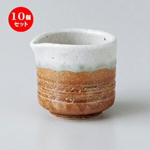 10Zbg  m  r[hsb`[ij [ 5.6 x 5.2 x 5cm E 60cc n | N[ ~N |bg \[X hbVO JX^[ lC  H mH Ɩp HX JtF 