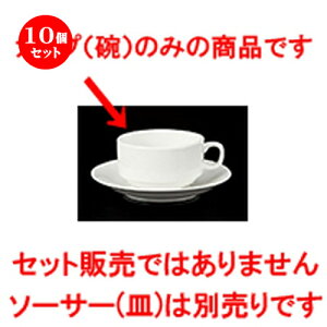 10Zbg  qM  X^bNX[vJbv260A1622 [ 10 x h 5.5cm E 260cc n | X[vq X[v X[v}O `o lC  H mH Ɩp HX JtF    킢 M