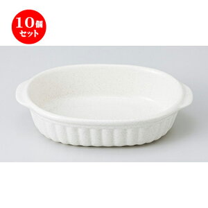 10Zbg  I[uH  n M^O^ [ 18.5 x 12.5 x 4cm n | O^ X[v hA Aq[W V`[ lC  H mH Ɩp HX JtF    