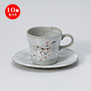 10Zbg qM / nіڍyC/SsN [ q 8.3 x 7.4cm 220cc ] M 16 x 12.7cm ] | R[q[ Jbv eB[ g i qM lC  H mH Ɩp HX JtF    