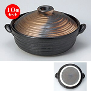 10Zbg y  }O}ebNJg[8.0IHΉ8 [ 29 x 25 x 16cm n | lC  H Ɩp HX JtF    킢 Mtg v[g o a 蕨