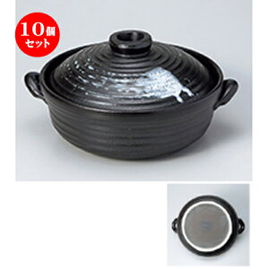 10Zbg y  }O}ebNA[o8.0IHΉ8 [ 29 x 25 x 16cm n | lC  H Ɩp HX JtF    킢 Mtg v[g o a 蕨 