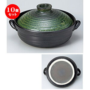 10Zbg y  }O}ebNO[8.0IHΉ8 [ 29 x 25 x 16cm n | lC  H Ɩp HX JtF    킢 Mtg v[g o a 蕨 