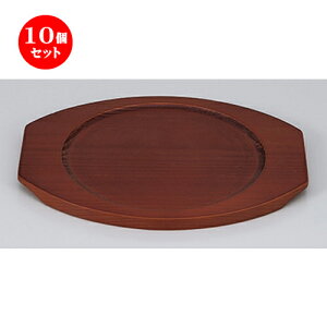 10Zbg  ϔM  ؑی^21cm [ 21 x 16.8 x h 1.0cm E a15cm n | lC  H Ɩp HX JtF    킢 Mtg v[g o a 蕨 