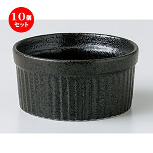 10Zbg  Xt  Xt8 s [ 7.8 x 3.5cm E 110cc n | Xt P[L mَq  َq lC  H mH Ɩp HX JtF    킢 Mtg v[