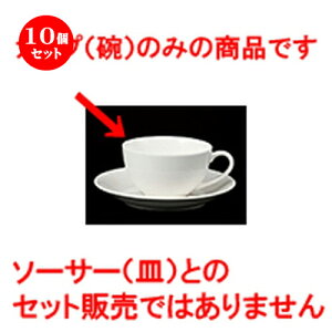10Zbg qM / 951eB[q [ 9.4 x 5.5cm 220cc ] | R[q[ Jbv eB[ g i qM lC  H mH Ɩp HX JtF    킢 Mtg v[g 
