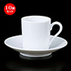 10Zbg qM / 8202f~^XC/S [ q 5.5 x 5.6cm 100cc ] 11.9 x 2.2cm ] | R[q[ Jbv eB[ g i qM lC  H mH Ɩp HX JtF    킢 Mt