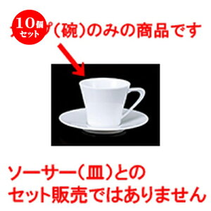 10Zbg qM / \CA^R[q[q [ 8.6 x h 7.2cm 210cc ] | R[q[ Jbv eB[ g i qM lC  H mH Ɩp HX JtF    킢 Mtg 