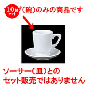 10Zbg qM / 䑾R[q[q [ q 7.5 x 9cm 200cc ] | R[q[ Jbv eB[ g i qM lC  H mH Ɩp HX JtF    킢 Mtg v