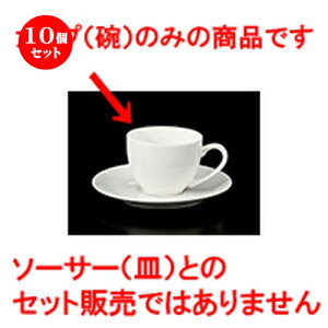 10Zbg qM / 952f~^Xq [ 6.9 x 5.3cm 120cc ] | R[q[ Jbv eB[ g i qM lC  H mH Ɩp HX JtF    킢 Mtg v[g 