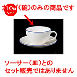 10Zbg qM / z[[PCR[q[q [ 9.5 x 5.8cm 240cc ] | R[q[ Jbv eB[ g i qM lC  H mH Ɩp HX JtF    킢 Mtg v