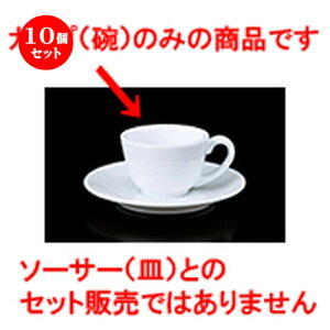 10Zbg qM / 9602GXvb\q [ 6.7 x 4.6cm 65cc ] | R[q[ Jbv eB[ g i qM lC  H mH Ɩp HX JtF    킢 Mtg v[