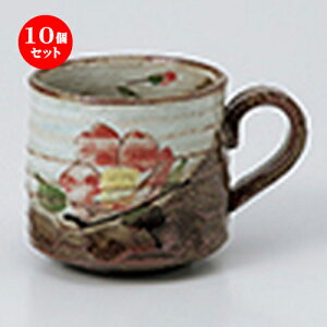 10Zbg  }O  ؁iRԁj^}O [ 7.5 x 7.5cm E 240cc n | }O }OJbv R[q[ g eB[ lC  H mH Ɩp HX JtF   Mtg v[g 