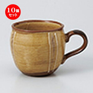 10Zbg  }O  ꒿gNT}O [ 8.4 x 8cm E 290cc n | }O }OJbv R[q[ g eB[ lC  H mH Ɩp HX JtF   Mtg v[