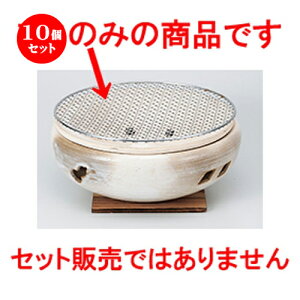 10Zbg  R  10.0RpA~ [ 29cm n | lC  H Ɩp HX JtF    킢 Mtg v[g o a 蕨 i HZbg