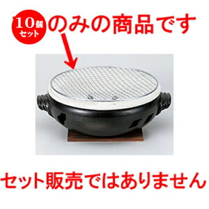 10Zbg  R  9.0RpA~ [ 26cm n | lC  H Ɩp HX JtF    킢 Mtg v[g o a 蕨 i HZbg