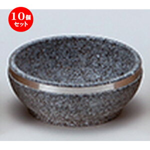10Zbg  Γ  20cmΓiXeXj [ 20 x 7.7cm n | lC  H Ɩp HX JtF    킢 Mtg v[g o a 蕨 i H