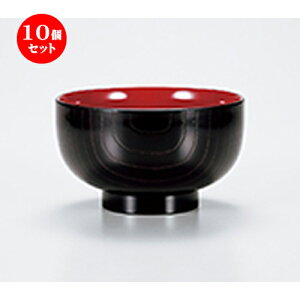 10Zbg  ؒ`o m 11.5 x 6.6cm n | o `o o ϕq zo X[v soupcup v[g Mtg j o j JXj ސEj i 蕨 lC ʔ  