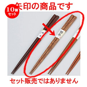 10Zbg m؁nؔ V̖ m 22.5cm n | ͂   lC H Ɩp HX JtF  킢   Mtg v[g o j j a 蕨