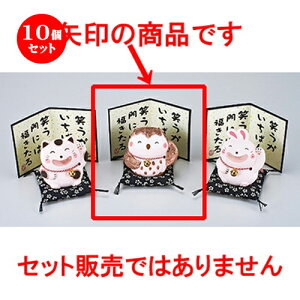 10Zbg CeA  Εӂ낤Ex[W [ 9cm n | lC  H Ɩp HX JtF    킢 Mtg v[g o a 蕨 i 