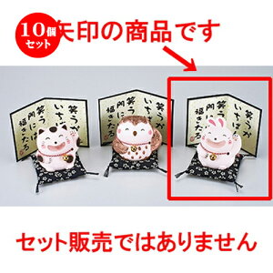 10Zbg CeA  ΕEx[W [ 10cm n | lC  H Ɩp HX JtF    킢 Mtg v[g o a 蕨 i 
